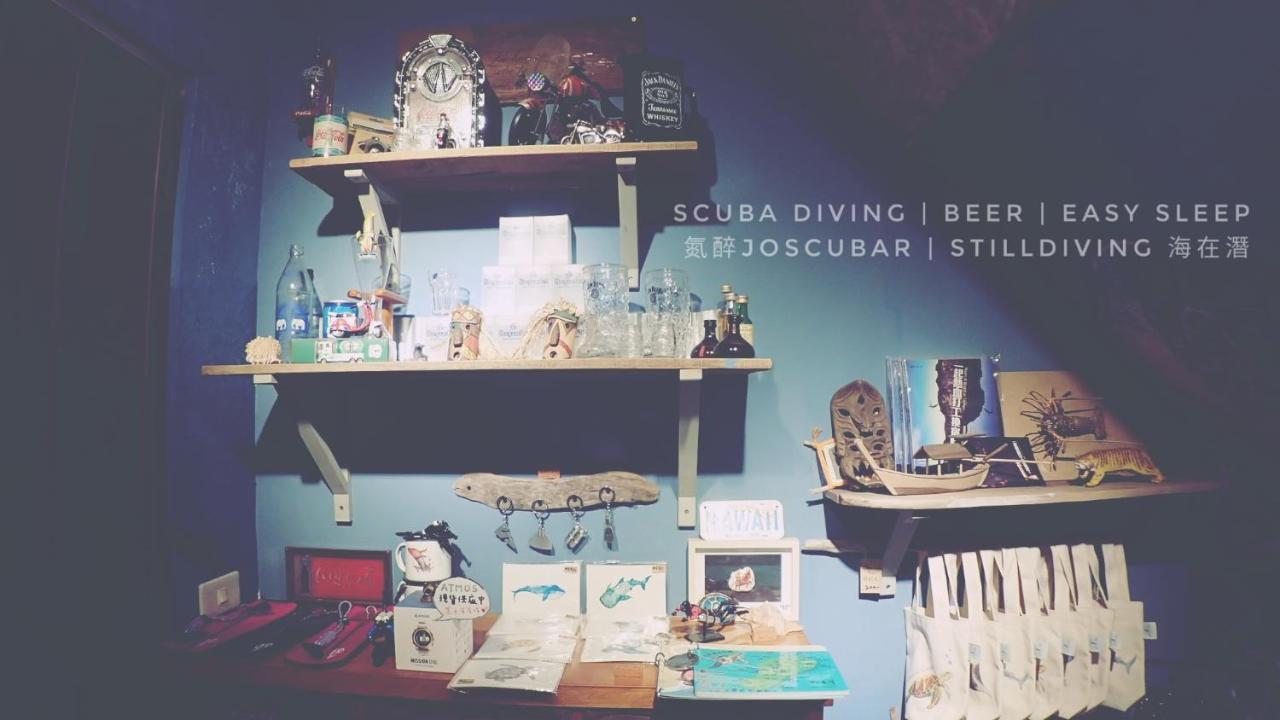 氮醉潛水酒吧旅宿joscubar Diving Hostel Île Lamay Extérieur photo